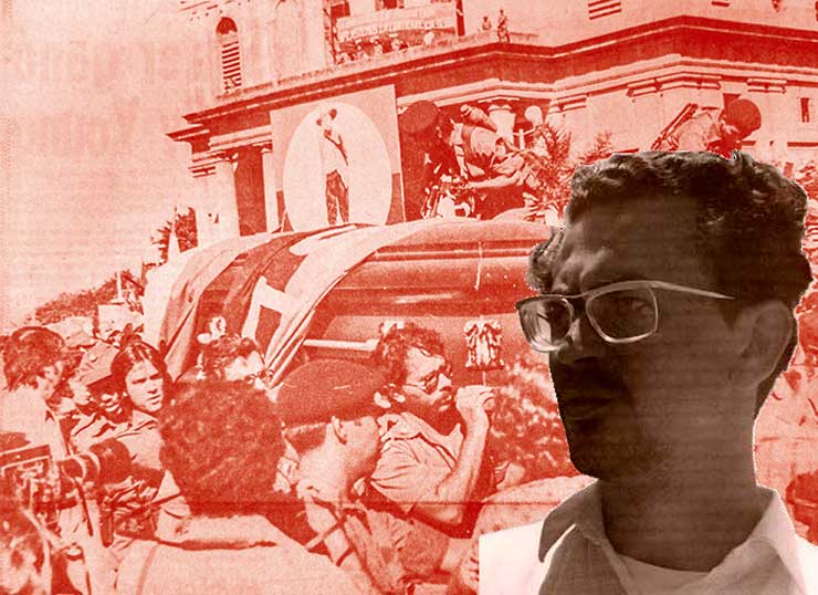 El Frente Sandinista a través de la historia