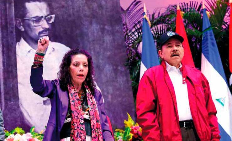 Carlos Fonseca: la creación del sujeto revolucionario