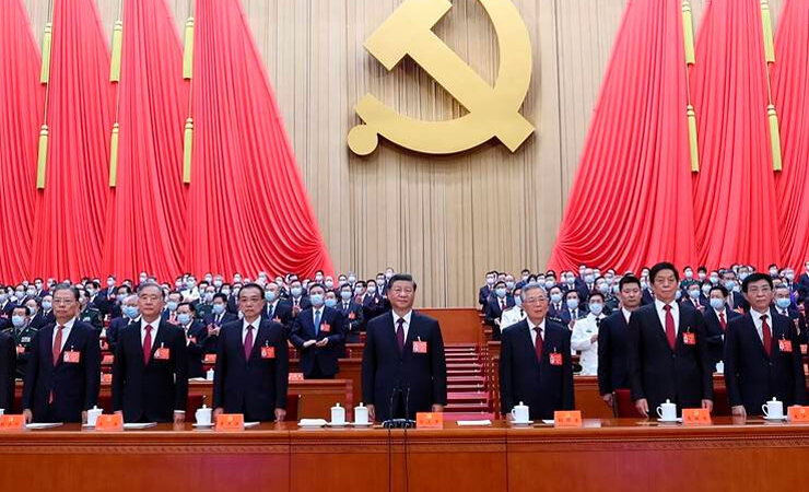 La República Popular China: 76 años de cambios extraordinarios